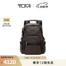 TUMIAlpha Bravo 男士商务质感日常通勤双肩包电脑包 深棕色