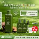 悦木之源（Origins）灵芝菌菇水200ml保湿爽肤水精华护肤品湿敷补水喷雾生日礼送女友
