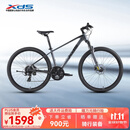 喜德盛山地自行车黑客700铝合金车架24速变速油压碟刹运动健身休闲单车 灰/黑（2026款） 17寸（适合身高170-185cm）