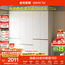 全友家居 六门衣柜卧室小户型现代简约家具衣服收纳储物柜子衣橱家用