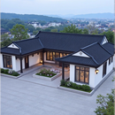 A8347农村自建房一层中式三合院四合院别墅设计图纸盖房子施工图 成品图纸/全套