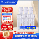 沁园 净水器小白鲸/小净灵/小水钻/小新系列KRL3913/15/16/5017 小白鲸pro系列UR-S51045/1298滤芯套餐 KRL3916/KRL5006三年无忧套餐