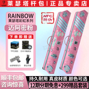 莱瑟塔Lizard莱瑟塔杆包彩虹台球杆桶扎男大头杆包进口小牛皮大容量7孔 1个 25新款莱瑟塔【迈阿密粉】