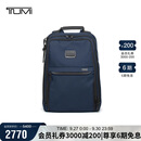 途明（TUMI）ALPHA男士通勤双肩包商务弹道尼龙电脑包 海军蓝 礼物