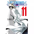 现货【外图台版漫画】BLEACH死神 爱藏版 11 首刷限定版 首刷附诗卡(2入) 境界 / 久保 帯人 东立