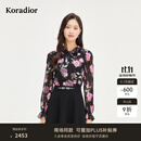 珂莱蒂尔【100桑蚕丝】商场同款2025年春印花真丝雪纺衫女 黑色 2XL