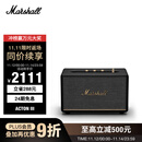 MARSHALL（马歇尔）ACTON III 音箱3代无线蓝牙摇滚家用重低音礼物音响 黑色