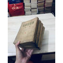 正版旧书选集1951年繁体竖版大32开完整原版毛选未删减二三四卷都是一版一印三本一印真品收藏品相一般 195132版一印三本一印真品收藏品相一般具体见图