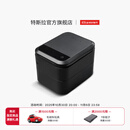 特斯拉（Tesla）官方 轮胎修理工具包 3.0