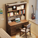 惠寻实木书桌书架书柜一体儿童学习桌现代简约学生写字台家用课桌带灯 黑胡桃色#书桌+书架+护眼灯 100cm*60cm*75cm【总高190cm】