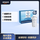 碧然德 碧然德水壶标准滤芯 厨房净水壶替换滤芯6只装