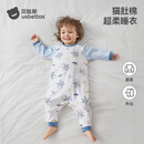 贝肽斯儿童睡衣春秋款纯棉宝宝男童长袖护肚家居服连体衣女童分腿睡衣