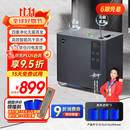 益武免倒茶水桶办公室无雾加湿器家电客厅抑菌茶渣桶废水桶茶桶 免倒茶水桶-星夜黑【三滤网】