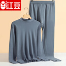 红豆男士纯棉半高领单件秋衣上身中老年秋裤大码内衣全棉毛衫套装 浅灰色套装 中领套装   170(L) （110-135斤穿）