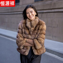 恒源祥2025冬季新款气质高端皮草大衣冬紫貂立领横排皮草外套女 原色 L