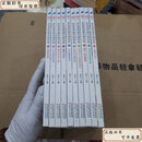 【旧书9成新】彩色连环画中国历史（第二辑 11-20册） /孟庆江主编 步印童书 天