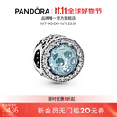 潘多拉（PANDORA）冰河私语串饰浅蓝色925银diy串珠闪耀高级生日礼物送女友 闪耀之心 Onesize