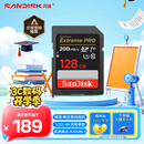 闪迪（SanDisk）128GB SD内存卡 4K V30 U3 C10 相机存储卡 读速200MB/s 写速90MB/s 微单/单反相机内存卡