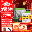希捷（SEAGATE）台式机硬盘 16TB 7200转 512MB 机械硬盘 SATA 希捷酷鱼系列 3.5英寸 ST16000DM001