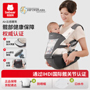 抱抱熊四季外出易用轻便妈妈抱娃神器腰凳背带C26腾云版-安伯灰