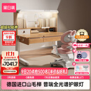 黑白调儿童S2儿童学习桌Pro儿童写字桌全光谱灯桌椅一体进口山毛榉门店同款