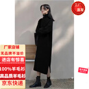 羊毛衫2025时尚百搭高领毛衣连衣裙女秋冬新款宽松显瘦长袖针织裙 黑色 TYYR141 M TYYR141