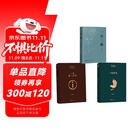 刘震云经典小说作品集：一日三秋 一句顶一万句 一地鸡毛（套装定制版）茅盾文学奖获得者 文学小说