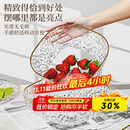 拜杰水果盘零食盘家用果盘客厅干果盘托盘糖果坚果盘金边砖石白方形