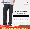 迪卡侬TREK100速干裤薄款户外徒步登山裤透气弹力男款黑灰色44-5164860