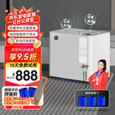 益武无雾蒸发空气过滤器免倒茶水桶办公室客厅净化抑菌茶渣桶废水桶 免倒水茶水桶-典雅白【三滤网】