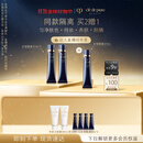 肌肤之钥（CPB）【达人专享】长管隔离37ml*2防晒妈生好皮妆前乳生日礼物送女友