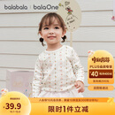 巴拉巴拉balaOne儿童t恤男女宝长袖上衣打底衫2025秋装弹力萌208325100201