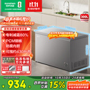 容声（Ronshen）300升冰柜家用减霜大容量卧式顶开门冰柜一级能效冷藏冷冻转换囤货冰箱BD/BC-300ZMSMA国家补贴