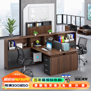 恒实办公桌椅组合简约现代4人职员工位办公室员工卡座屏风隔断财务桌 出字型八人位含椅【一门一抽款】