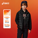 亚瑟士（asics）童装2025冬季男女童儿童三防科技羽绒马甲轻量保暖