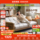 全友家居 现代简约布艺沙发床一体两用直排式折叠沙发客厅家用111116