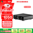 节奏坦克进行曲M5 usb声卡/解码耳放一体 双AK4493真平衡甲类耳放 3500mW/DSD512光纤同轴输入双晶振+FPGA