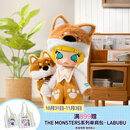 POP MART泡泡玛特 BABY MOLLY抱抱1/8可动人偶BJD潮玩玩具摆件 BABY MOLLY抱抱1/8 BJD