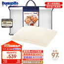 邓禄普（Dunlopillo）长者枕 荷兰进口特拉雷Talalay天然乳胶枕 物理发泡工艺 