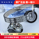沃尔沃原厂正时皮带套件时规套装涨紧轮XC60XC90S60LV60V40S90 四缸发动机 （T11正时三件套)