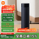 米家旋盖杯 保温杯 316不锈钢真空水杯 便携大容量咖啡杯 500ml藏蓝色