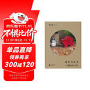 纯粹·谦卑与朴素：一位油画家的艺术札记