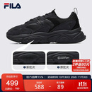 FILA斐乐官方运动鞋男轻便慢跑鞋缓震休闲火星鞋2代MARS II男鞋