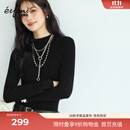 伊芙丽蒋欣代言基础款半高领100%可机洗羊毛打底衫女修身2025秋装新款 黑色 半高领 M