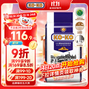 KO-KO(口口牌) 泰国茉莉香米 大米20斤 原装进口 长粒米 koko泰国香米