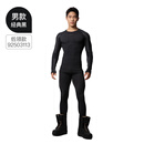悠途（UTO）全域羊毛速干衣滑雪运动套装户外跑步登山秋冬保暖内衣 （低领款）经典黑男 XL