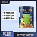 PLANTERS 绅士 开心果混合坚果 盐腌 523克罐装