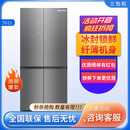 容声501升双系统十字对开四开门超薄嵌入式冰箱家用一级变频大容量BCD-501N40CZGAZ【三包机】 原厂原装-官方同款