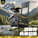 连球连球钓箱全套2025新款轨道拐角炮台钓鱼箱多功能超轻黑武士免安装