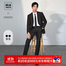HLA海澜之家西服套装男春秋轻商务经典系列西装套装男HTXAW3Y001A